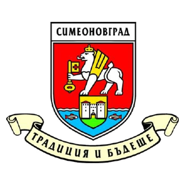 Община Симеоновград